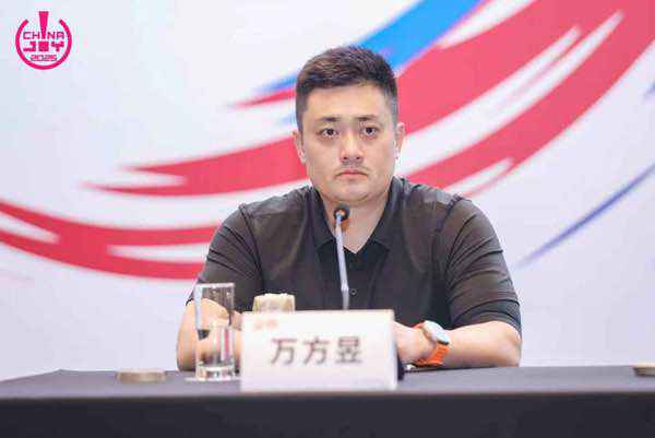 2025年第二十二届中国国际数码互动娱乐展览会新闻发布会在沪召开